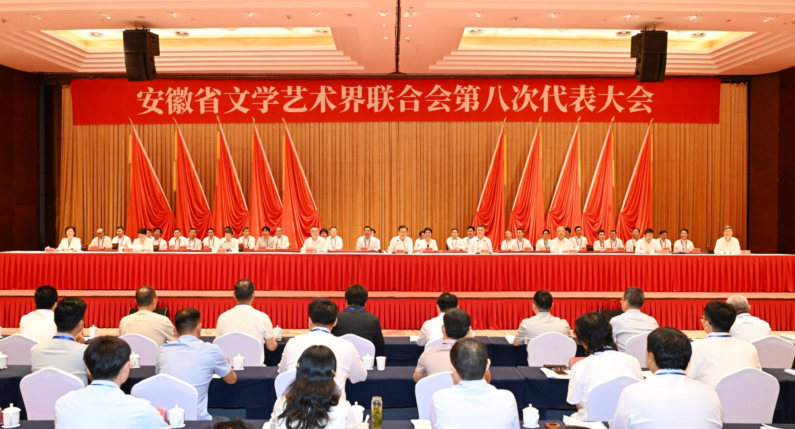 安徽省文联第八次代表大会开幕 梁言顺张政讲话 王清宪张西明出席