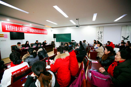 聚焦美好安徽，扎根江淮沃土——2018宿州市暨埇桥区舞蹈教学（编导）培训班开班