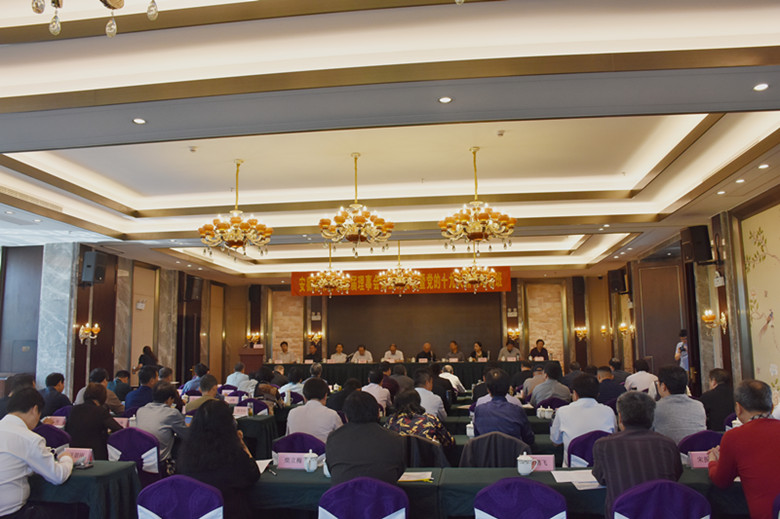 省书协第五届理事会第五次会议暨党的十九大精神培训班在六安举办