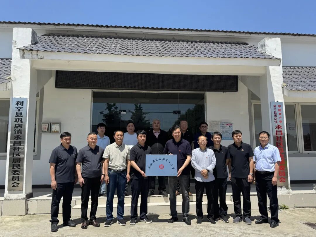 省书协开展“文艺赋美乡村”志愿服务活动