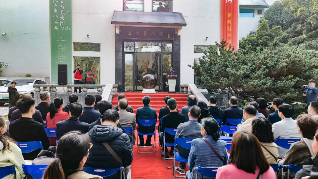 “马郢杯”第四届长三角“美丽乡村”书法大赛作品展开幕