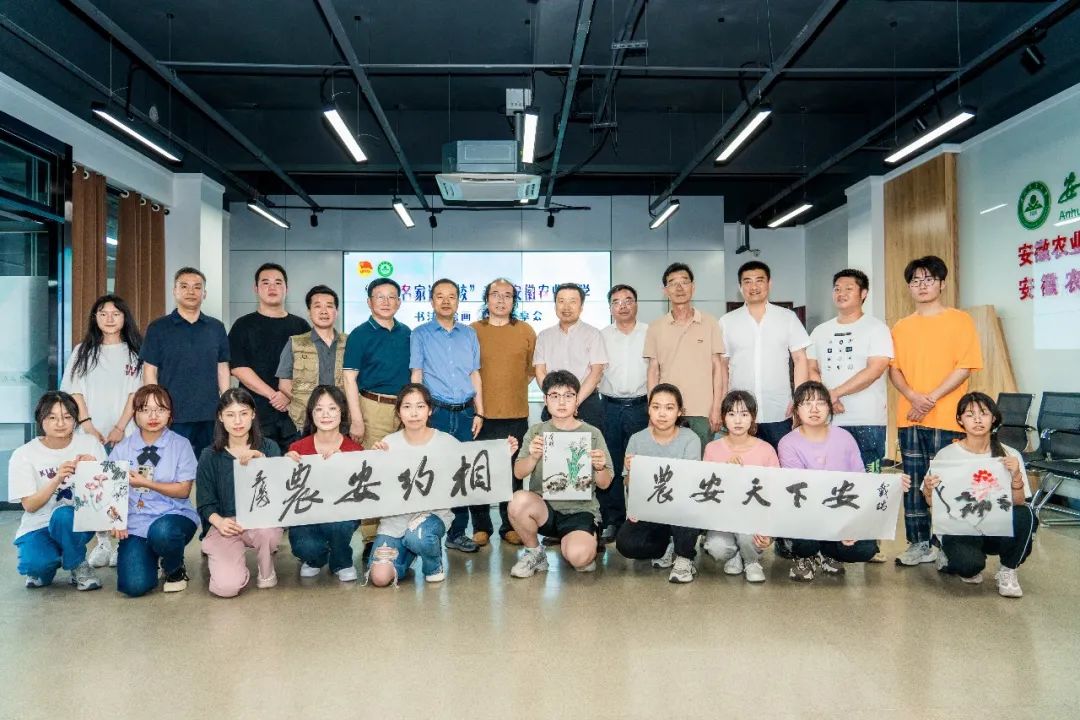 “文化名家进高校”暨“非遗进校园”活动走进安农大