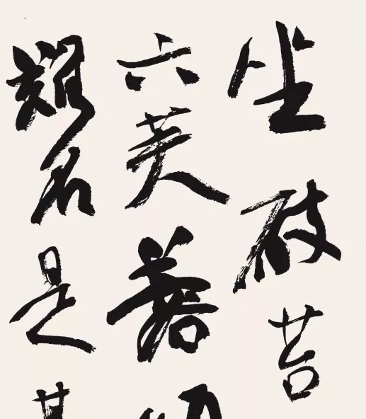 书画欣赏 | “安徽——高知”友城缔结25周年书画展安徽入展作品